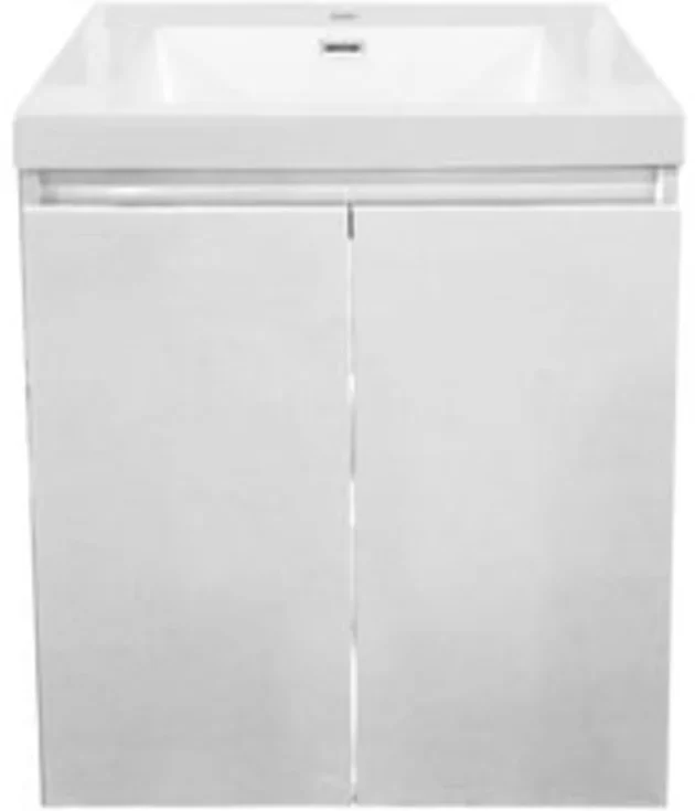 Meuble Sous Vasque Alterna Primeo 70 Cm Au Sol 2 Portes Gris